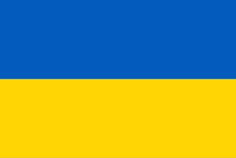 ukraine flag royalty free