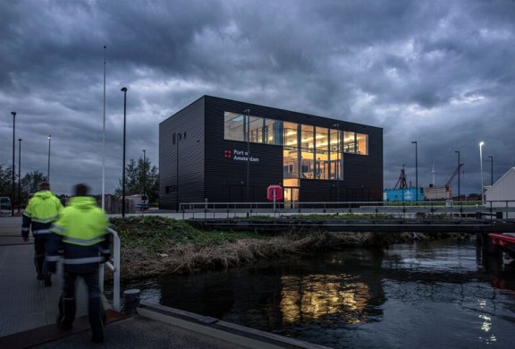 Nautisch Coordinatie Centrum Port of Amsterdam