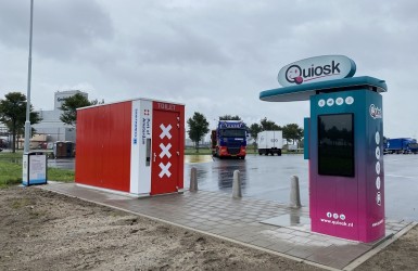 Zelfreinigend toilet in Amsterdamse haven