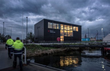 Nautisch Coordinatie Centrum Port of Amsterdam